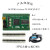 Cyclone4 FPGA核心板板开发板/EP4CE6F17C8/SRAM/LVS/开源 套六EP4CE10F17+普通下载器