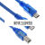 MINI MICRO USB2.0打印机数据线高速方口连接线 A公对B公 带屏蔽 micro口30CM