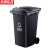 京洲实邦【灰色其他垃圾120L】新国标户外塑料垃圾桶ZJ-0004
