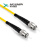 HUSHIN 光纤跳线 ST-ST 单模单芯 黄色 5m ST-ST5M