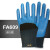 星宇劳保手套FA609 乳胶防滑超耐磨机械加工防护手套企业专享 蓝黑色 L码12副