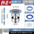 浴尚雅地漏304不锈 钢地漏防臭地漏芯厕所阳台下水管防虫硅胶芯防臭神器 地漏内径3.3-4.0cm选小号 地漏深度大于11cm丨选长款