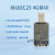 EC25 USB Dongle海外频段4G模块USB TTL串口CAT4无线通讯SIM EC25-EFA TTL串口