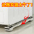 澳颜莱搬家神器重物移动滑轮家具柜子冰箱洗衣机搬运移位器 升级款白色1对 可伸缩