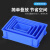 张氏艺佳 加厚塑料可配盖子周转箱物料配件箱塑料养鱼箱 蓝3#520*350*150