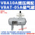惠利得气动增压阀VBA10A VBA20A VBA40A气压增压泵 VBAT10/20储气罐 存气罐VBAT-38