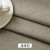 富羽莱（fuyulai） 沙发竹节棉麻布料加厚亚麻布帆布纯色桌布窗帘面料老粗布 浅米灰（半米价）