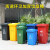 谐晟 户外垃圾桶 物业分类环卫垃圾箱带盖垃圾桶 蓝色-可回收物 30L无轮