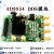 铜恒 （AD9854模块+5V1A开关电源）高速模块 4通道信号源发生器正弦波方波信号发生器单位：个