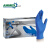爱马斯AMMEX 一次性丁腈手套耐磨化工实验室工业劳保保洁XNFST耐用型深蓝色100只 中号M