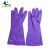 大杨518保暖手套 紫色2双 PU加绒防水加棉清洁洗衣洗碗防寒手套 定制
