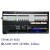 ETP48120-B5A2通信电源嵌入式插框ETP48120满配120A