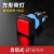 捷思码   （方形带灯【自锁位】）LA16-11D 按钮圆方矩形 电源启动仪器控制开关24 220V单位：个