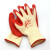 牛郎星 劳保手套压纹手套加厚保暖棉线胶片橡胶手套工地作业NL-366 黄纱红（480付）