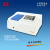 捷翼仪器店 上海精科仪电上分N2可见分光光度计实验室光谱仪分析仪N2S N2可见分光光度计