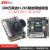 300万网络模组H.265+雄迈IVG-85HF30PSD-ST监控摄像头芯片IPC海思 单板(无IR镜头) 无  3MP 4mm