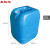 圣极光化工堆码桶25L有机溶剂包装桶储水桶711005蓝色塑料方桶