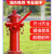 消防扳手室外消防栓地上消火栓国标铸钢设施开关扳手 8-65-20(20米)消防水带套装