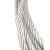 国标304不锈钢钢丝绳1 2 3 4 5 6 8 10 20钢丝绳钢丝包塑晒衣绳子 1.5mm7x7 10米