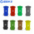 蓝鲸环卫【中间脚踏100L颜色随机】 新国标户外分类塑料垃圾桶LJHW-N0026