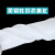 奈鑫 硅胶板白色耐高温硅胶垫 防震密封垫透明硅橡胶皮切割模压耐磨 500*500*7mm 