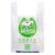 天元 超市塑料购物袋 26*42cm 5000个定制双色印刷LOGO定制 中号背心袋手提袋