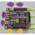 STM32F103RCT6开发板 ARM STM32开发板 小板 不焊接排针