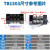 连接线端子TB1503 15A固定式端子排3位接线柱 100只 TB1503（铁10