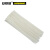 安赛瑞 尼龙扎带（500根装）3.6×100mm 白色 自锁式捆扎带 理线带 绑扎带 10129