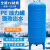 京木郎 pe压力罐 无塔供水器塑料全自动自来水增压水箱储水罐 pe400升直径50高170