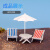 建筑材料 DIY手工拼装 模型沙盘模型配景太阳伞桌沙滩躺椅 多规格 175沙滩躺椅B型