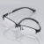 莎波龙近视眼镜男0-600度半框金属眼镜平光镜防辐射防蓝光电脑镜 枪色框 1.74(特薄) 定制镜片