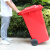莫恩克 户外大号垃圾桶 分类垃圾桶 环卫垃圾桶 果皮箱 小区物业收纳桶 可定制LOGO 带轮挂车垃圾桶 红色120L