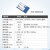 刚沃 （E28-2G4M12S）LoRa扩频SX1280/1281无线模块2.4G通信小体积低功耗兼容BLE单位：个