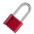 苏识 ZCD9501-9504红 长梁锌合金底部密码锁（计价单位：个） 红色