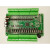PLC工控板 可编程控制器 兼容 2N 1N 32MT (B) 加装PWM功能