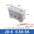定制适用三相电380V电动机电机综合2马达保护器过载过流断相JD-8缺相 0.5-5A(适用0.25-2.5KW)