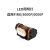 迅安电焊面罩便携式LED照明灯多种调光模式强光超亮焊工防护烧焊焊帽头灯 橘红色