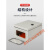基业箱配电箱配电柜低压成套控制电工程箱室内电控箱小型NX10 NX10-8060/20