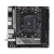 华擎科技（ASRock） A520M-ITX/ac  迷你板 可搭5600X 5600G 5700G A520M-ITX/ac 迷你小钢炮