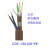 CIDERSAY CCNC-SB110H+PW CC-LINK通讯电缆 兼容CCLINK通讯电缆 五芯 屏蔽+电源线 100米