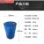 20升/50升/200升钢塑复合桶塑料桶化工钢桶铁桶油桶衬塑桶消防桶 35升冷轧钢卷闭口桶