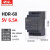 定制适用HR-60-24V导轨开关电源5V12直流30W15W100N150超薄2.5A48V门 HDR-60-5V/6.5A