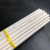 QIANQIMENG PVC线管16中财管道轻型中型阻燃电工穿线管电线套管 中财20mm线管(1米)中型单价