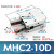 气动手指气缸HFY小型机械手夹具气爪MHC2-10D16D20D25D32D/10S16S部分定制 MHC2-10D高精度