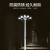 高杆灯户外15米20米25米30米10米led12米18升降式路灯球场广场灯 15米8头150瓦(可做升降)