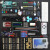 雕将 适用arduino uno r3开发板入门学习套件scratch创客 (高配版套件（含328P板）+全向轮智能车)