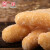 天生园（TIANSHENGYUAN）中华老字号传统零食江米条老式传统手工果子雪花糯米条小麻花甜点