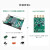 贞芯研 XILINX FPGA开发板  ZYNQ（MLK-F3-7020裸板+基础配件包+DAQ003卡-125M AD采集-125M-1V8）