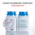 卵磷脂吐温80营养琼脂培养基菌落计数实验固体干粉HB5182 双料乳糖胆盐(含中和剂)培养基